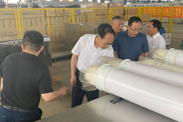 九游会官网在线
迎来全省深化县乡“解放思想推动高质量发展大讨论”调研组督导调研